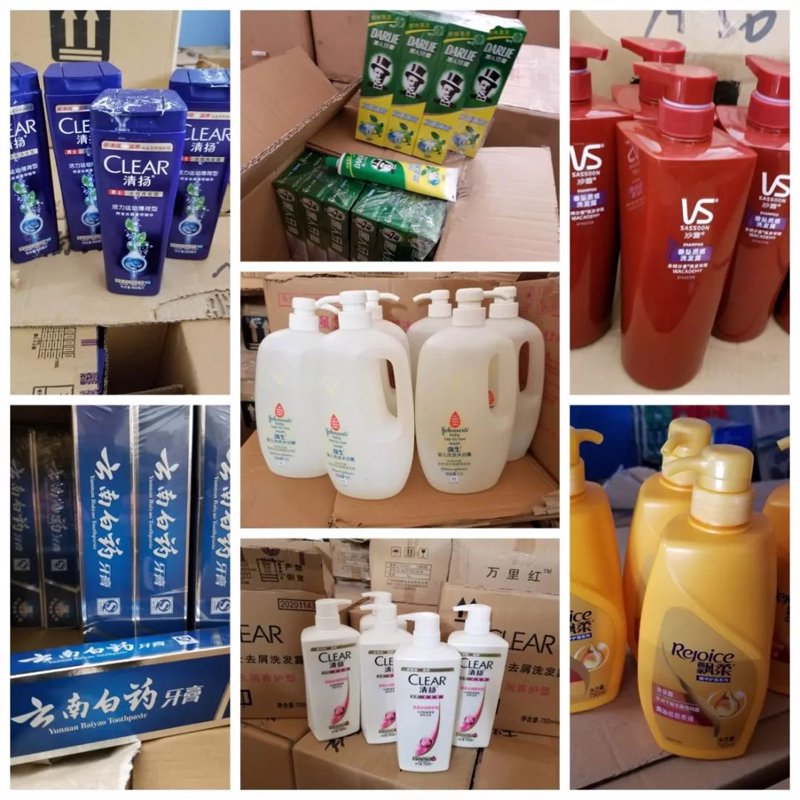 日化用品行业的未来趋势与创新